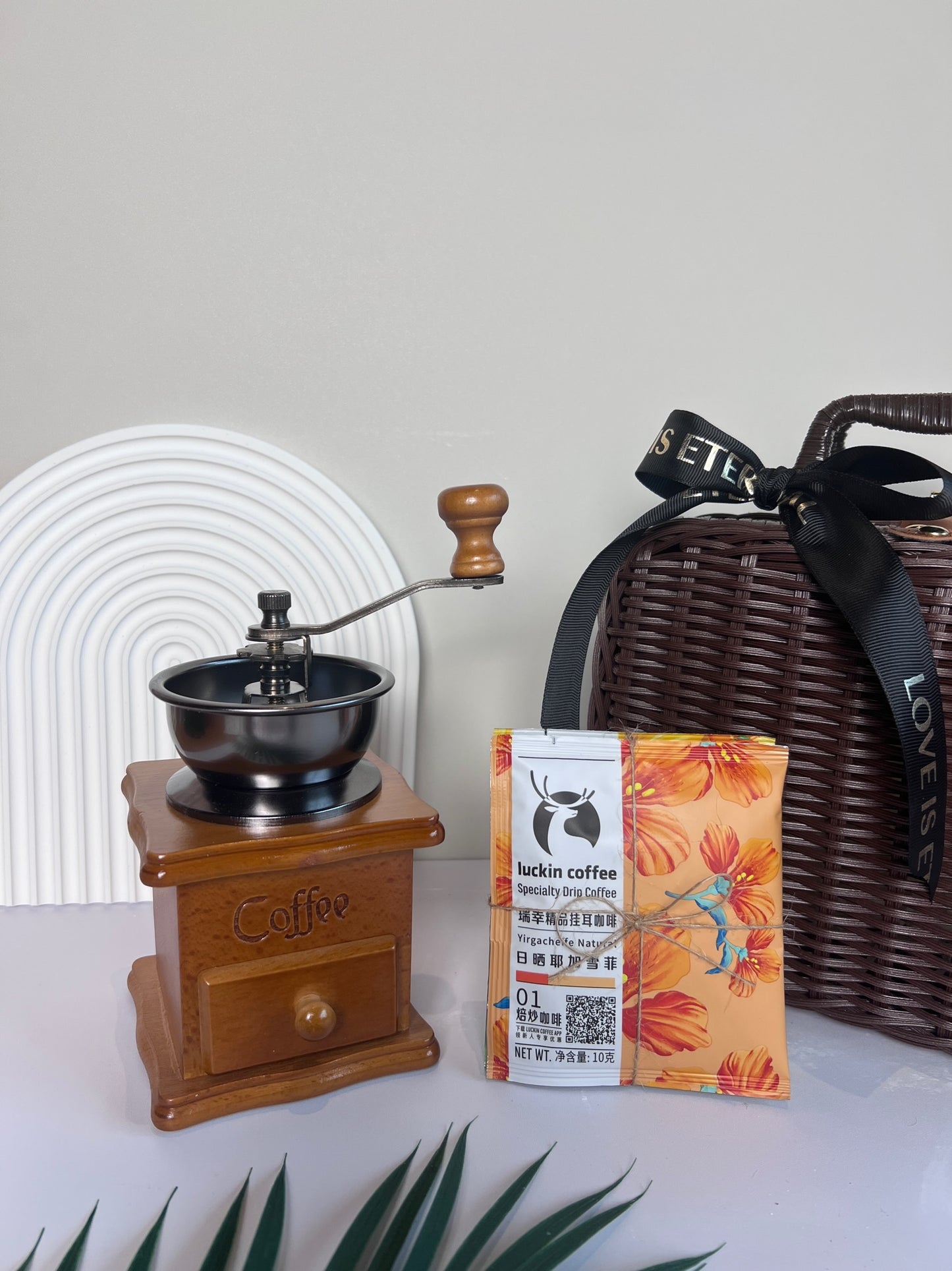 Coffee Artistry Gift Set