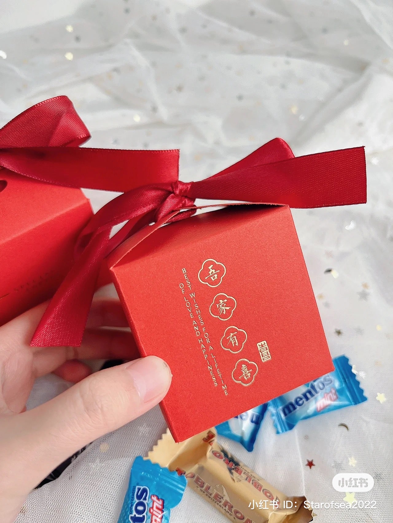 (PRE-ORDER) Crimson Confectionery Treasure
