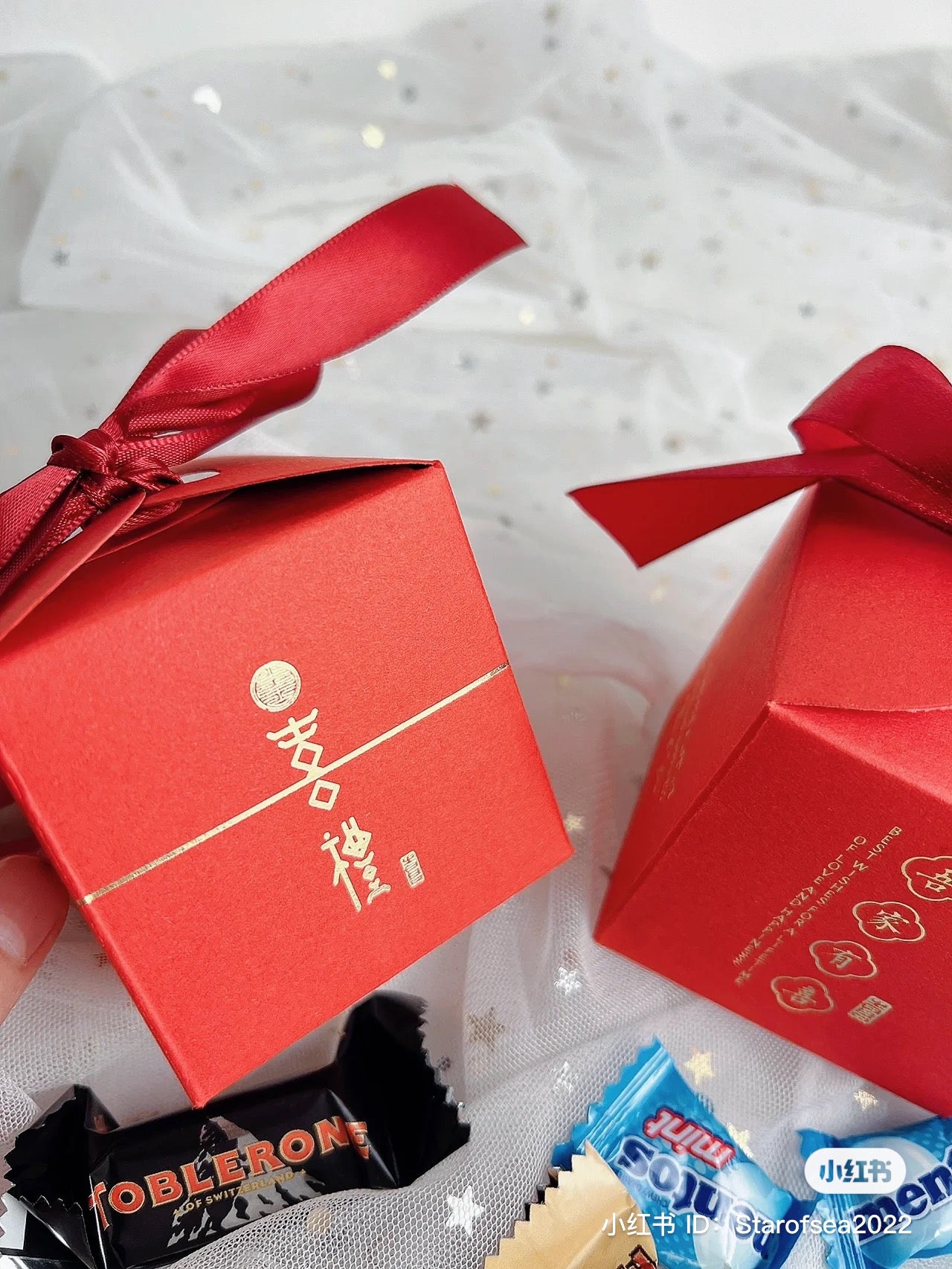 (PRE-ORDER) Crimson Confectionery Treasure