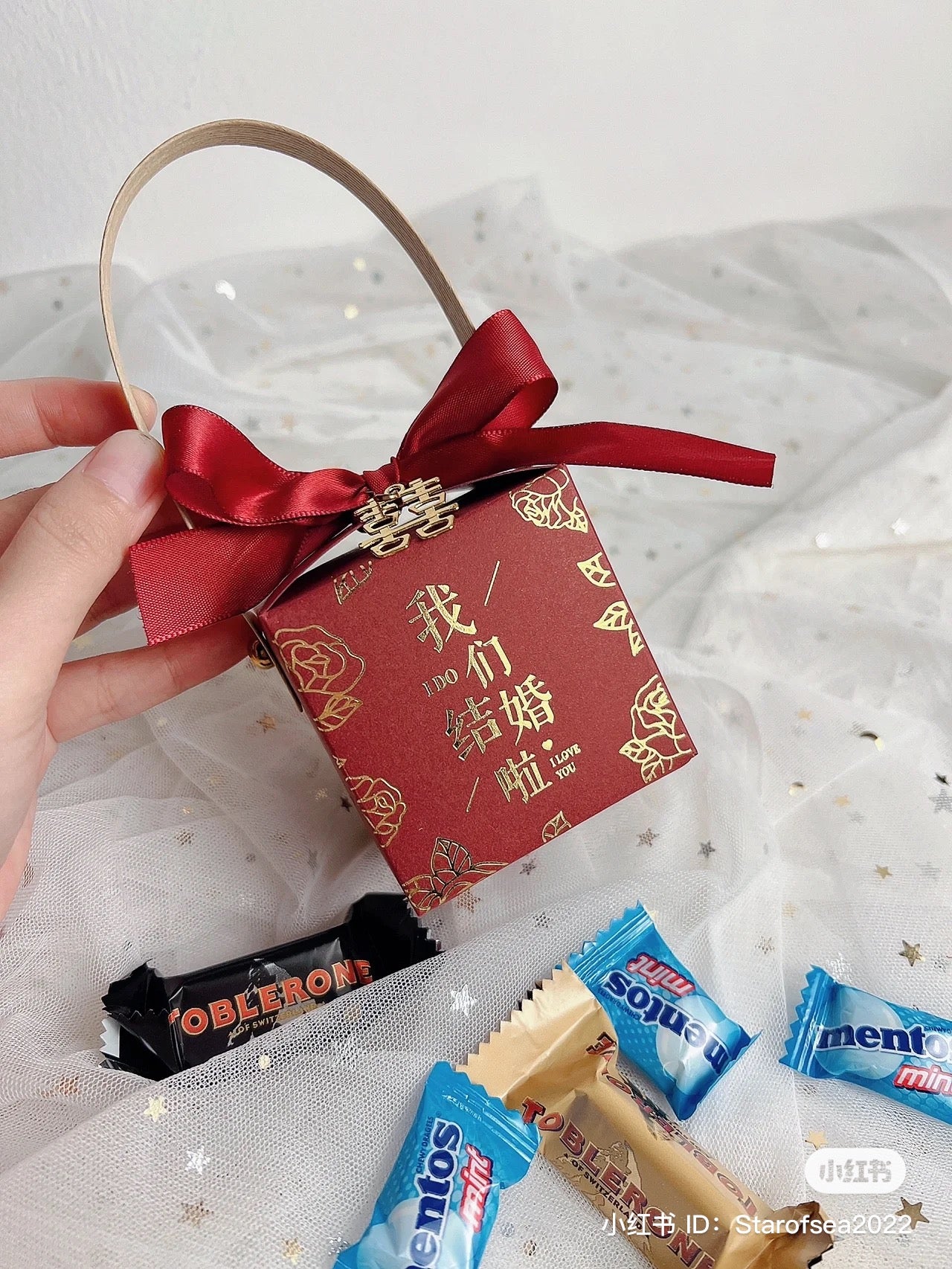 (PRE-ORDER) Crimson Confectionery Treasure