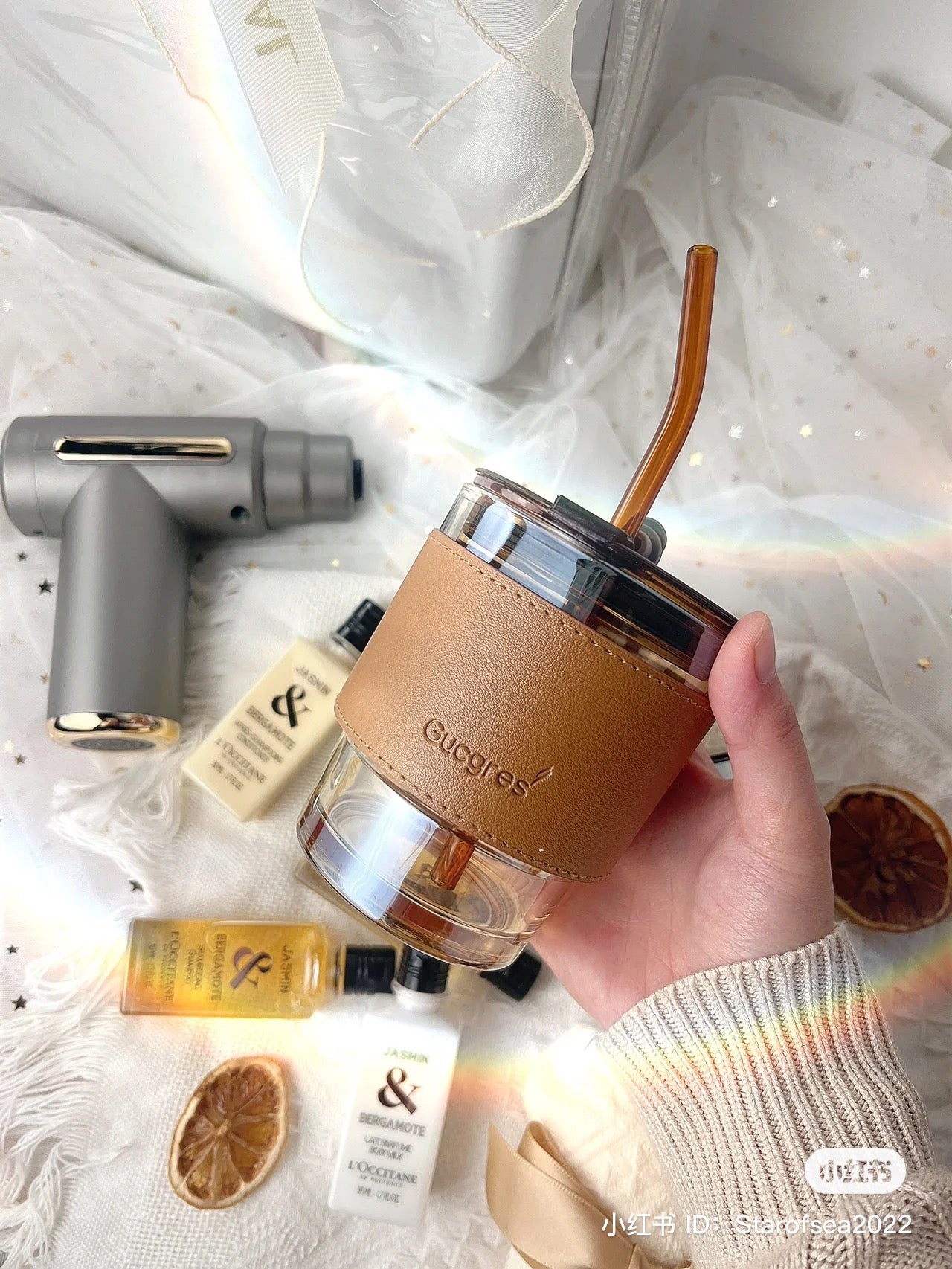 Wanderlust Wellness Adventure Kit