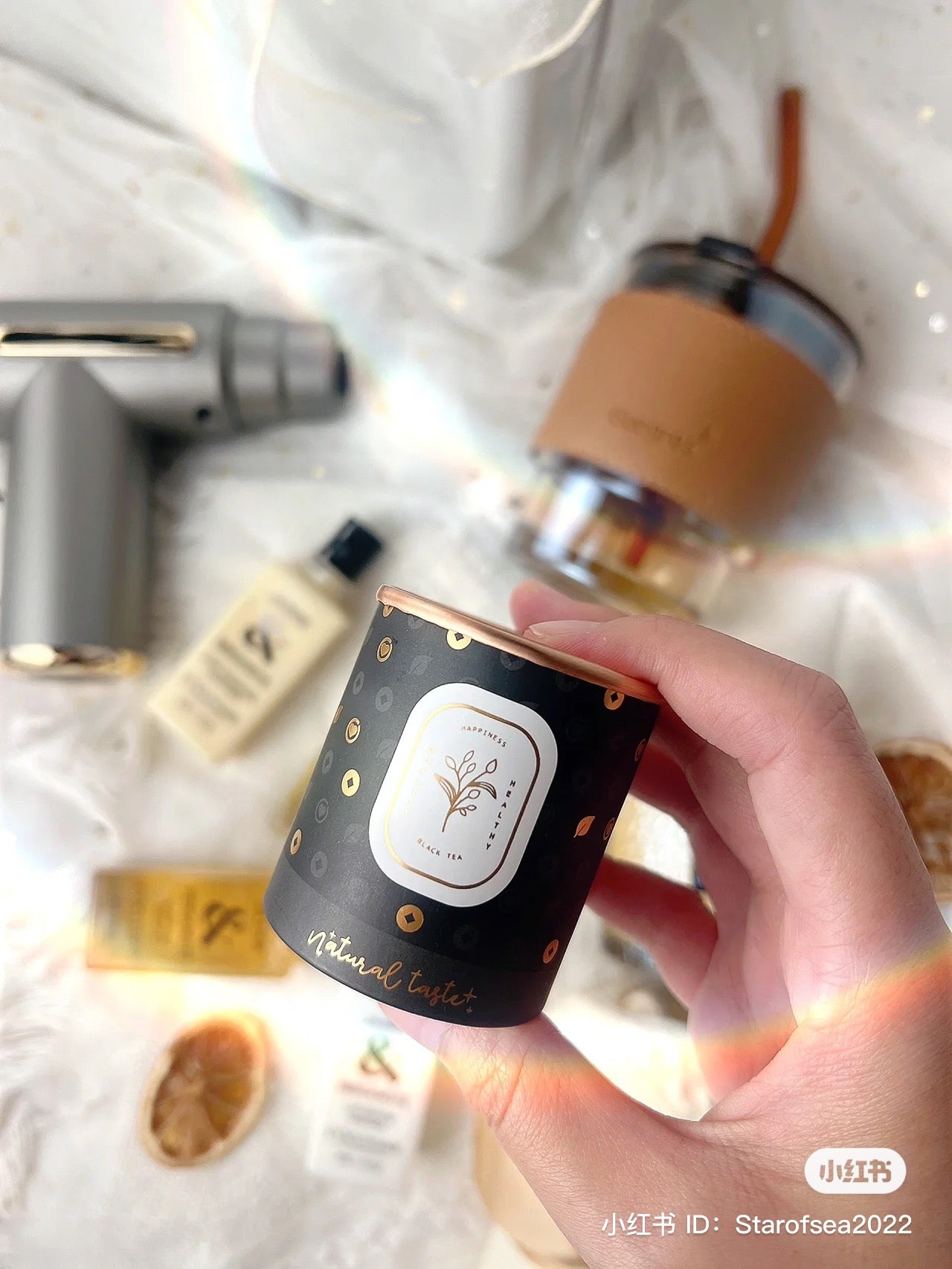 Wanderlust Wellness Adventure Kit
