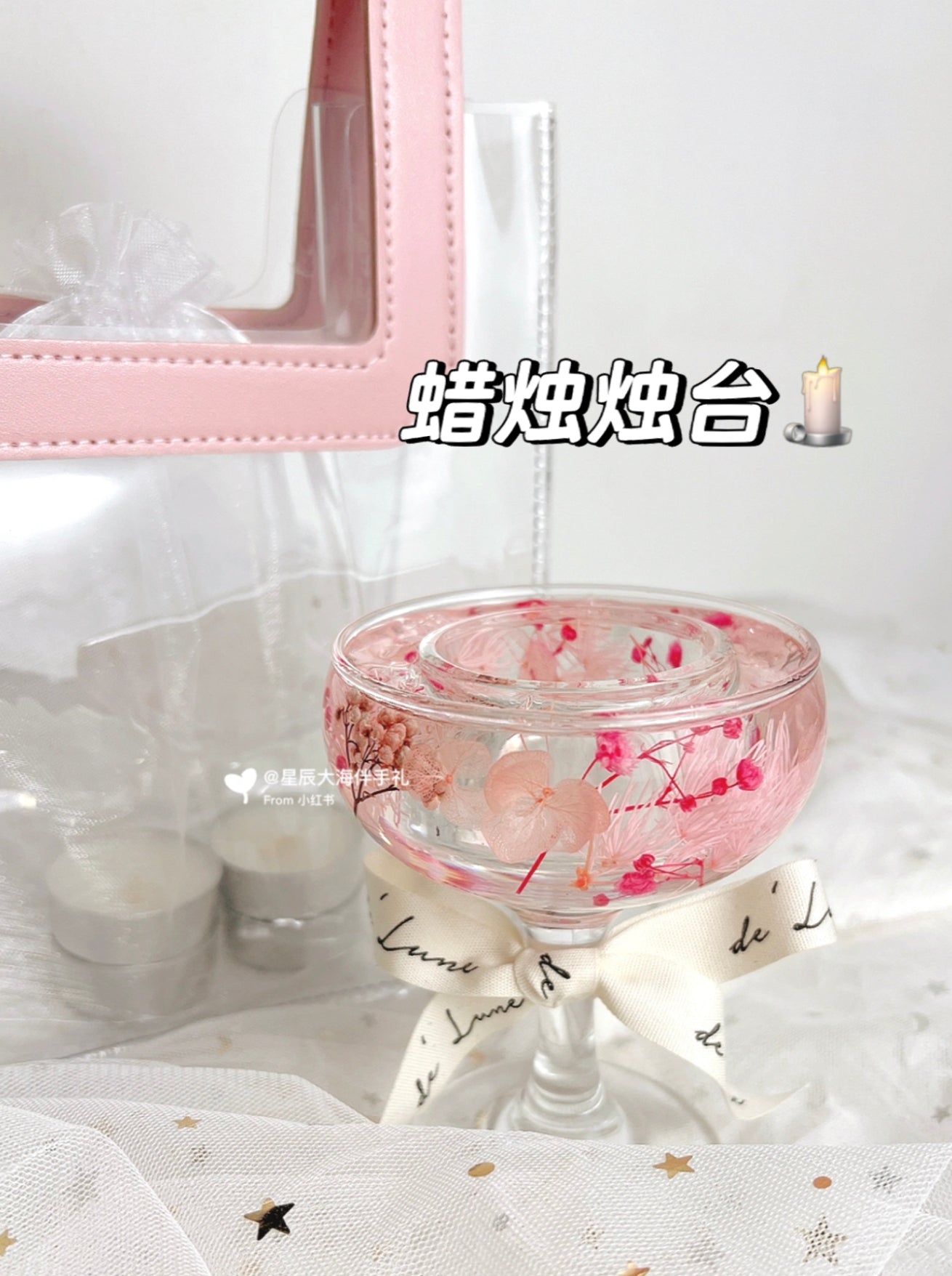 Enchanted Crystal Candle Holder