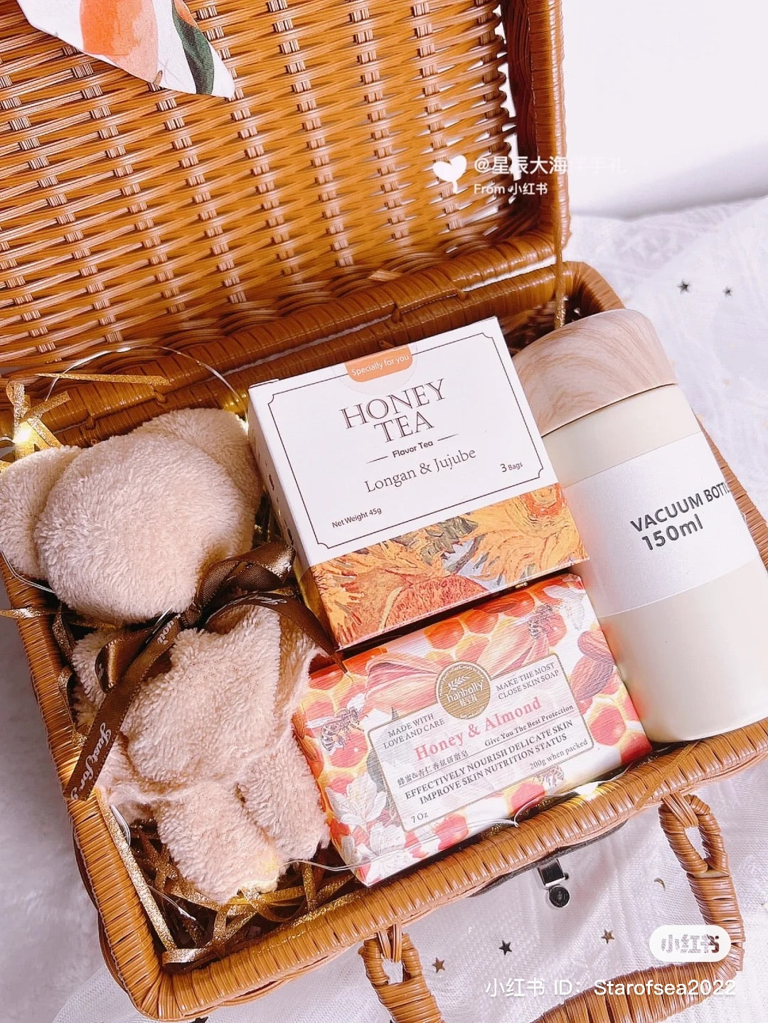 Imitation Rattan Gift Box