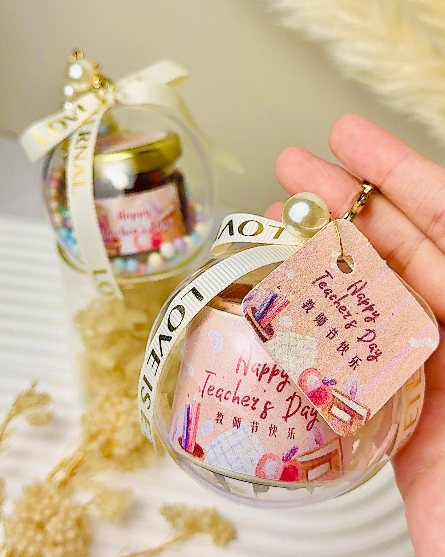 Teacher's Day Gift B