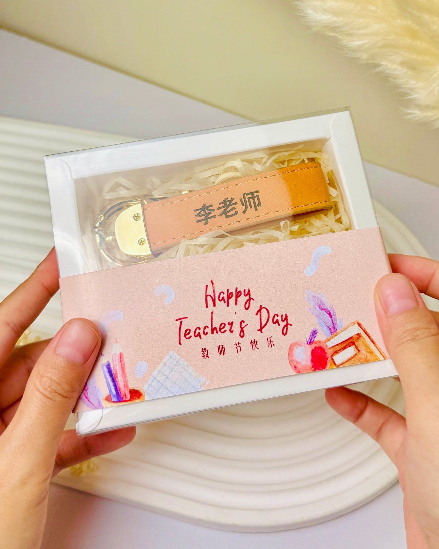 Teacher's Day Gift C