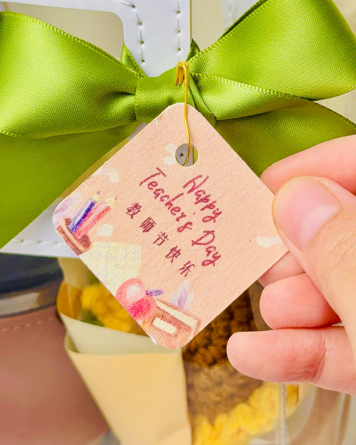 Teacher's Day Gift F