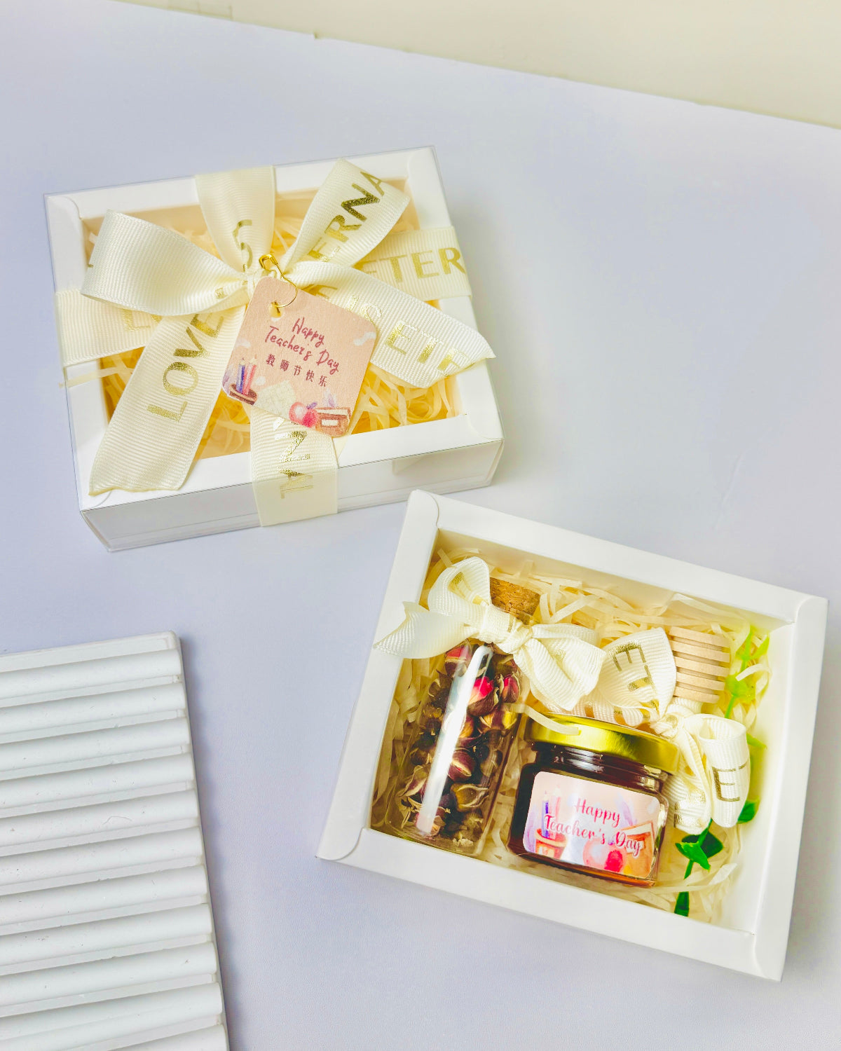Teacher's Day Gift A