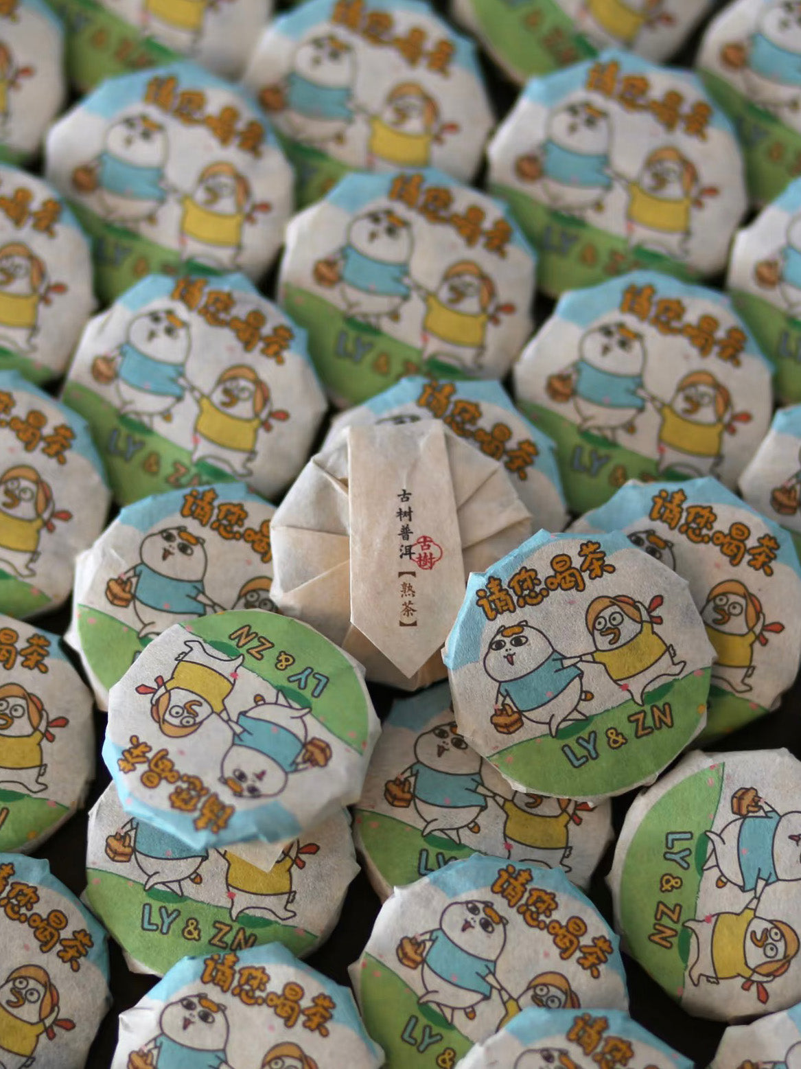 (PRE-ORDER) Customised Tea Cake Door Gift