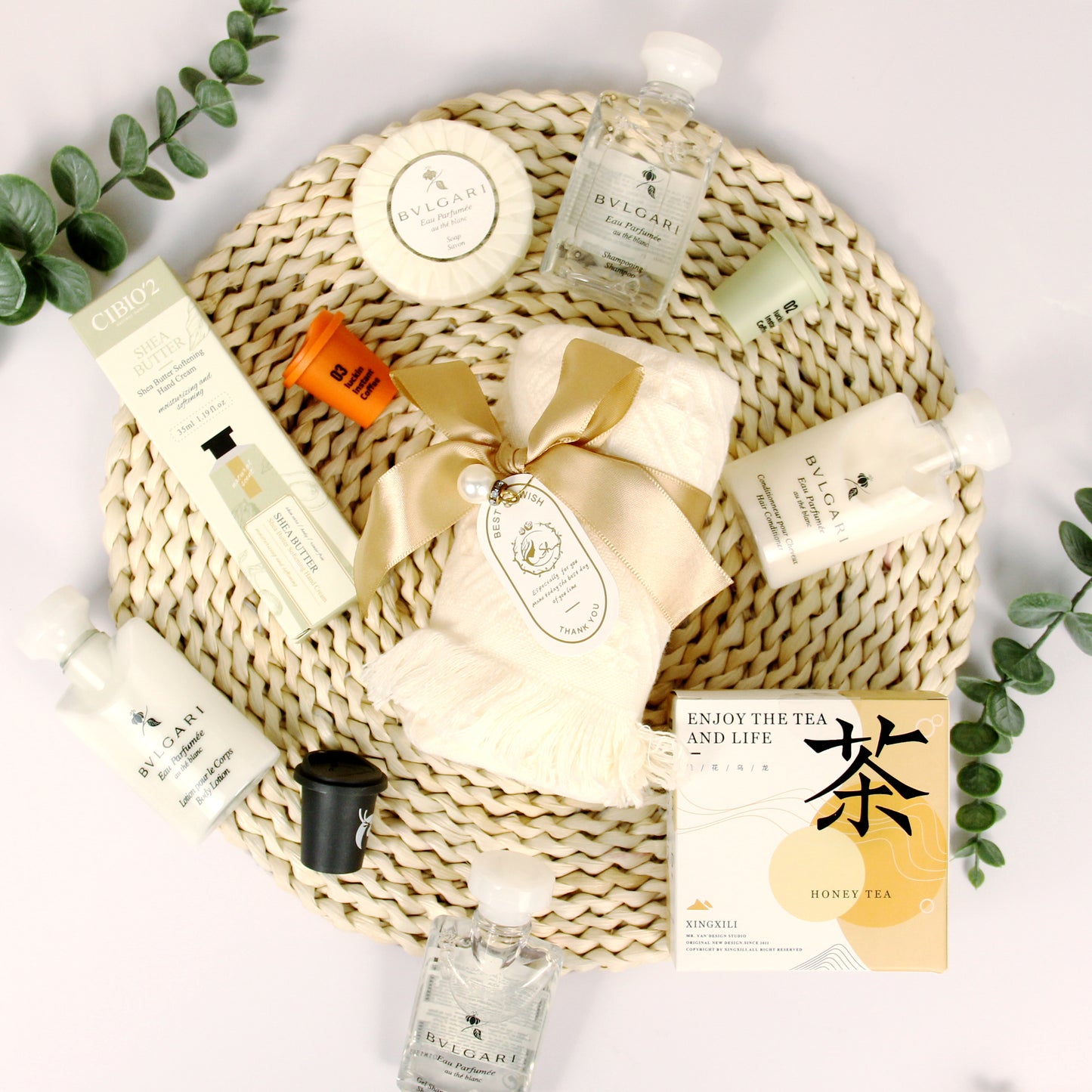 Radiant Starry Gift Box