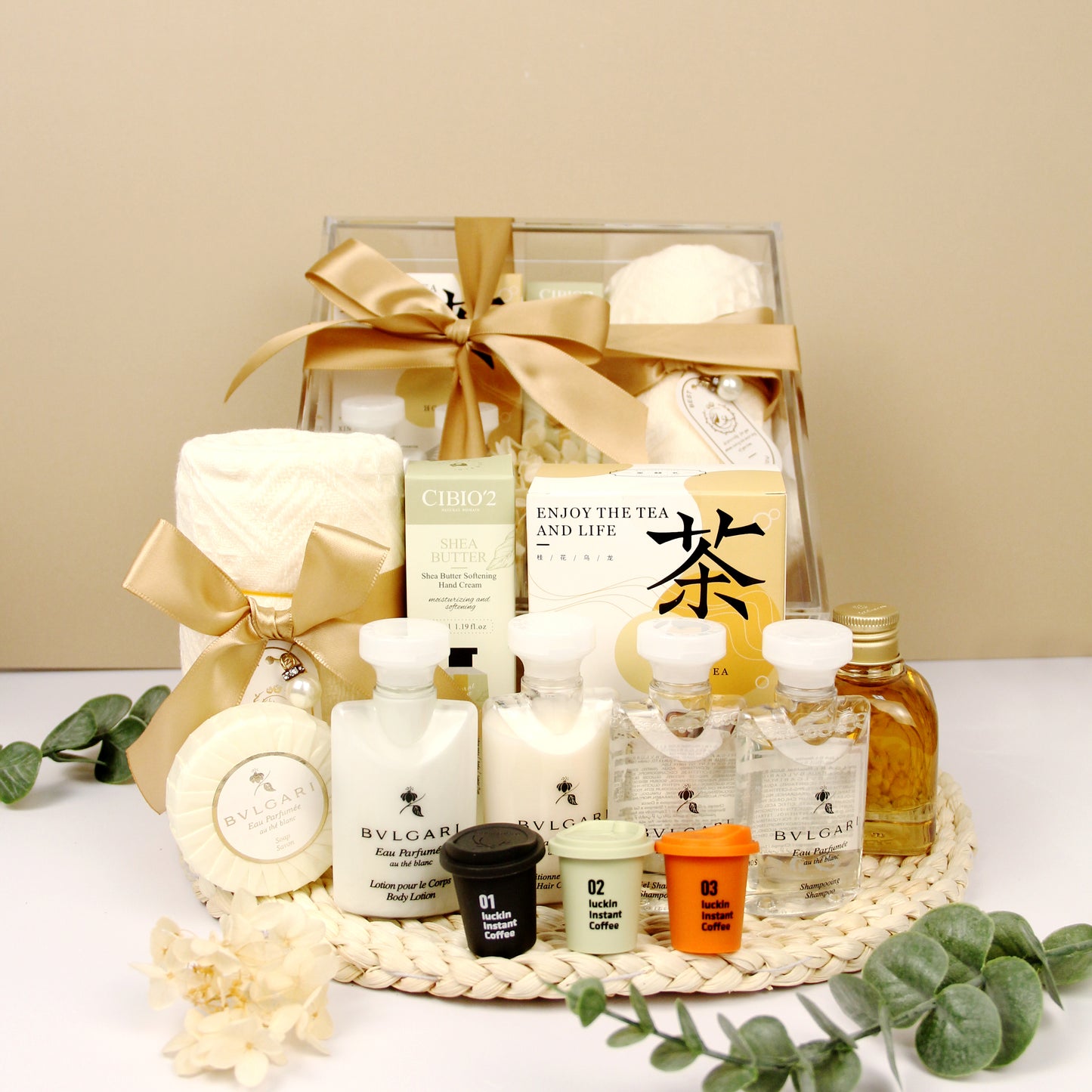 Radiant Starry Gift Box