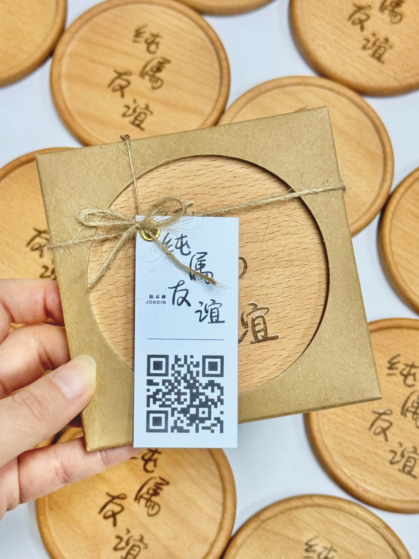 Personalised Wooden Coaster