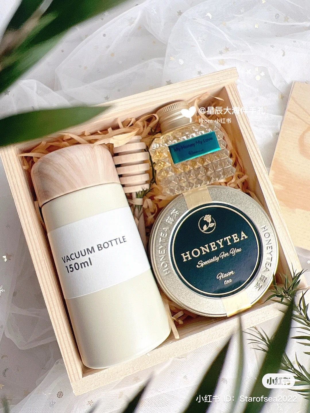 Rustic Elegance Box