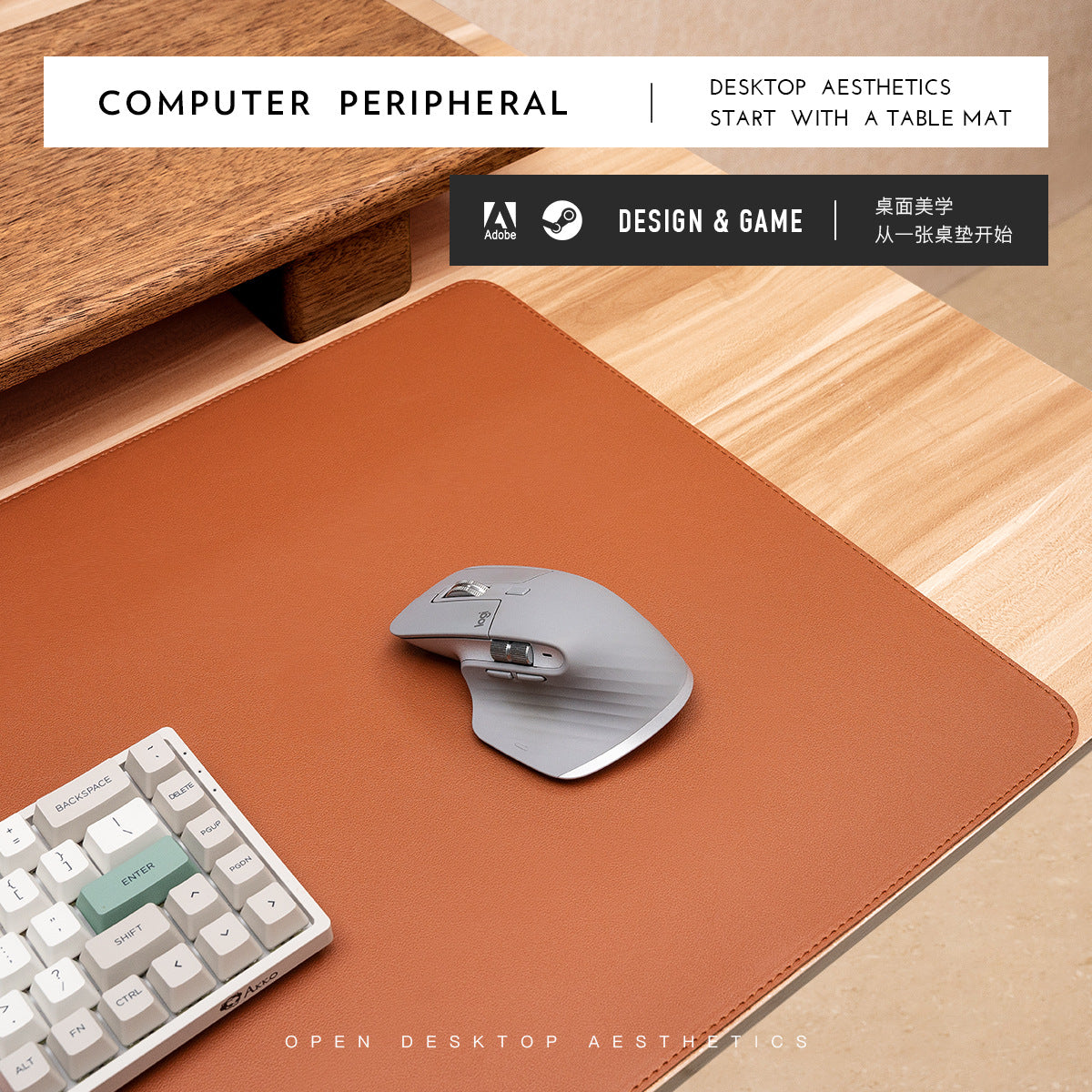 Mouse Pad