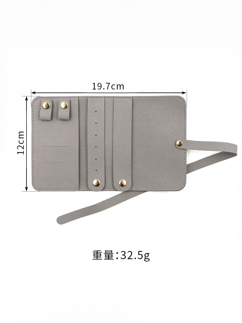 Elegant Jewellery Pouch