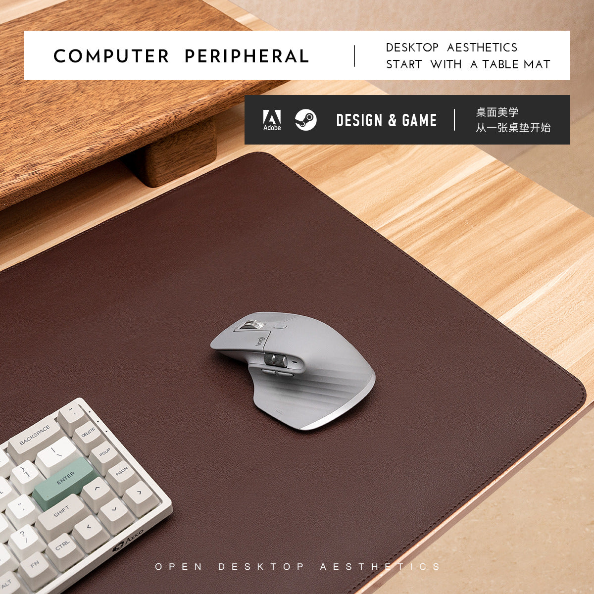 Mouse Pad