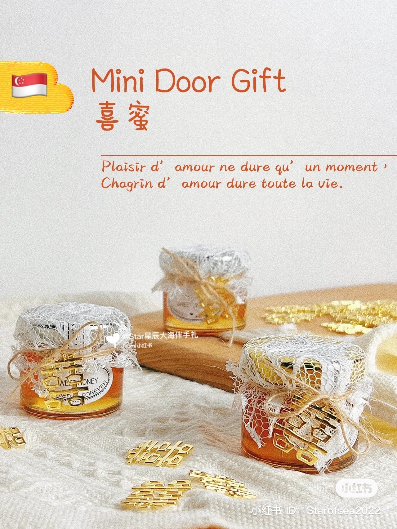 Luxe Golden Honey Door Gift