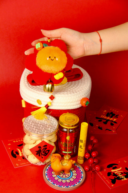 CNY Prosperity Treasure Gift Set