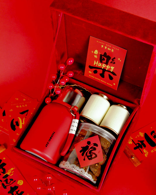 CNY Warmth & Wellness Gift Set