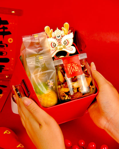 CNY Retro Tin Gift Set