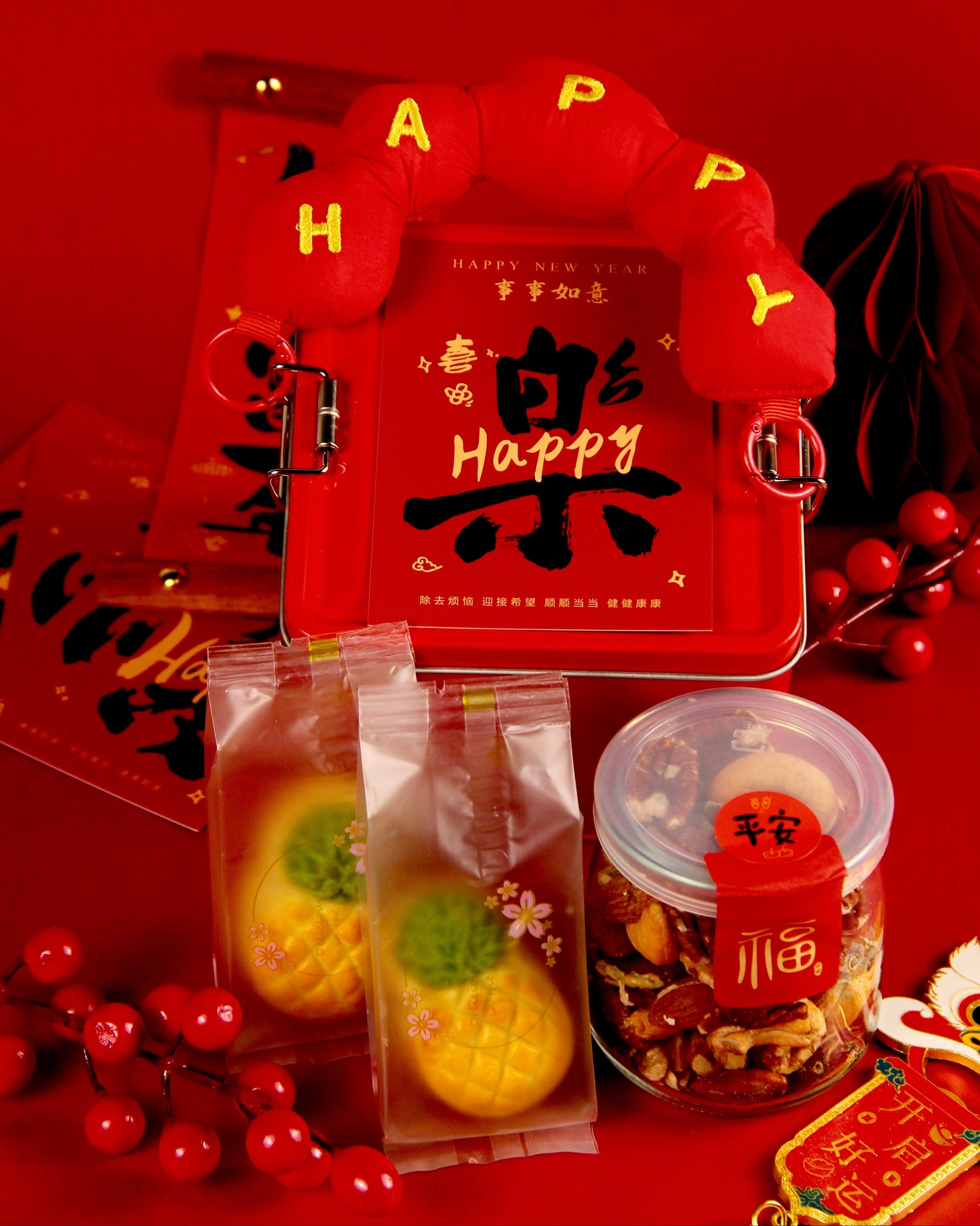 CNY Retro Tin Gift Set