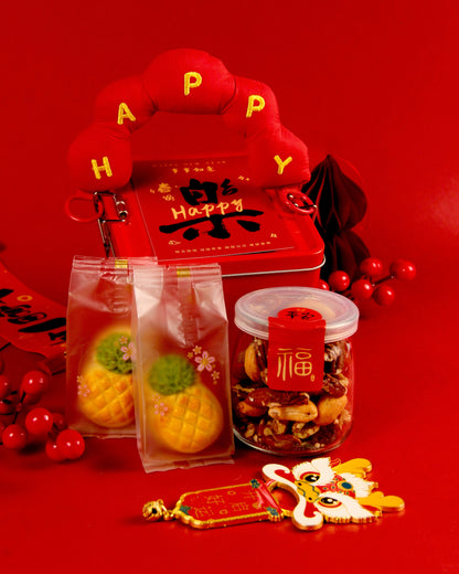 CNY Retro Tin Gift Set