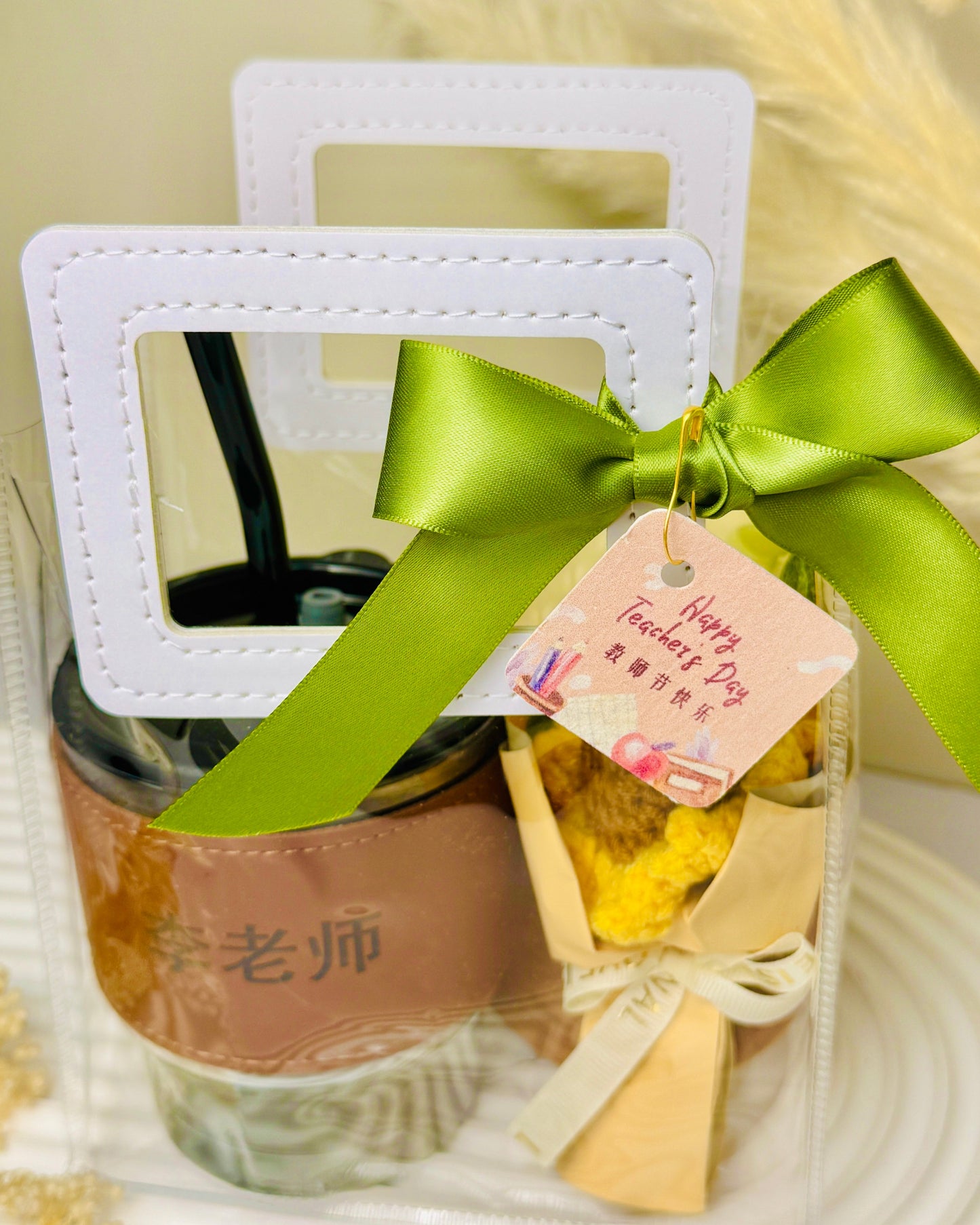 Teacher's Day Gift F