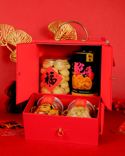 CNY Timeless Reunion Gift Set