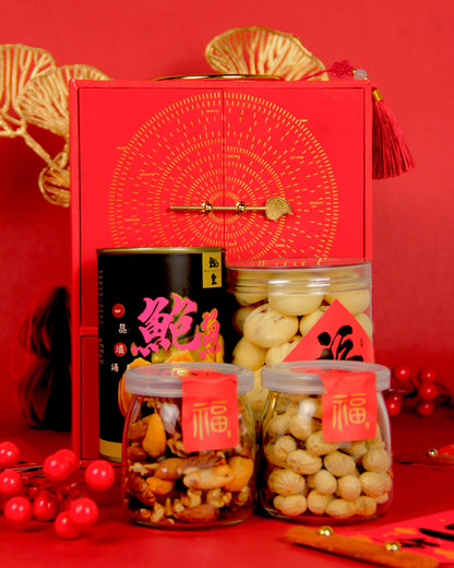 CNY Timeless Reunion Gift Set
