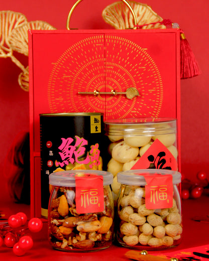 CNY Timeless Reunion Gift Set