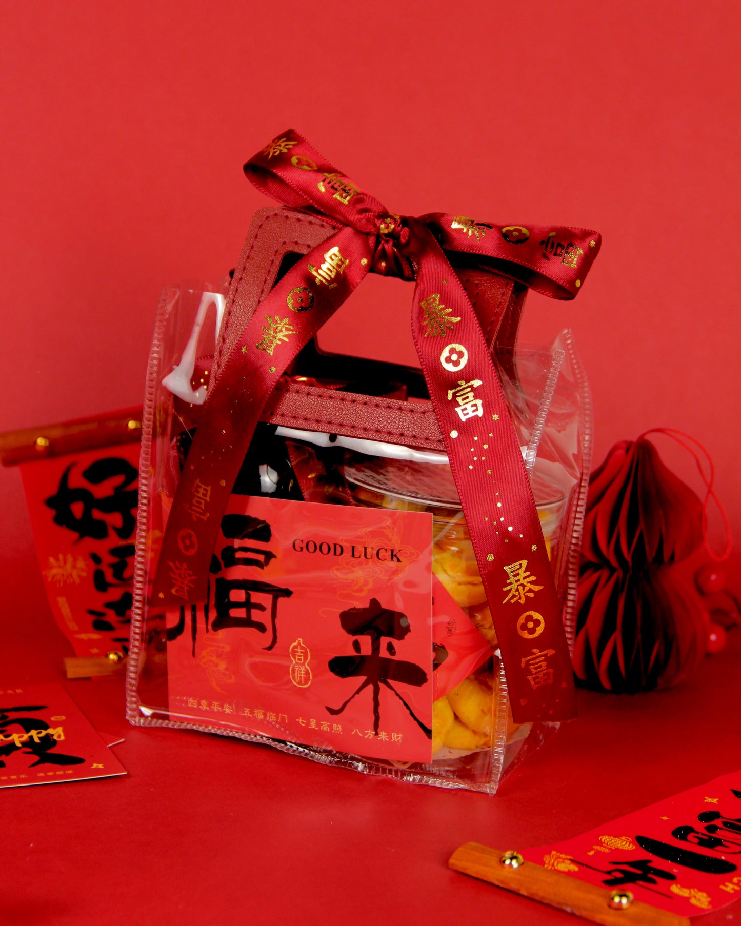 CNY Essentials Gift Set